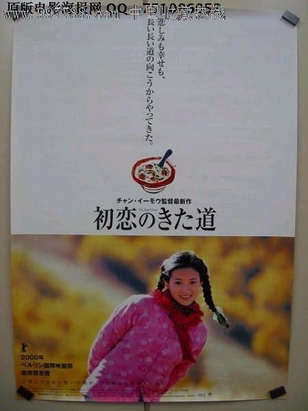 做个假博恩特帕克大学文凭毕业证